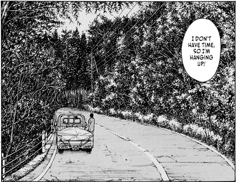 Chapter 47 of the manga My Home Hero